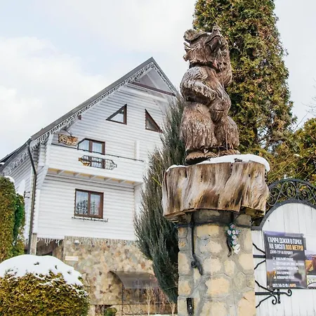 Hotel Velyka Vedmedytsya 2*