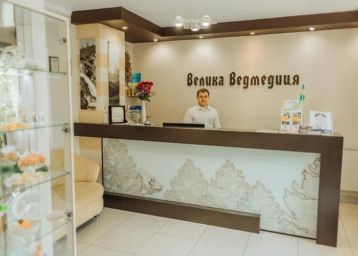 Hotel Velyka Vedmedytsya Yaremche